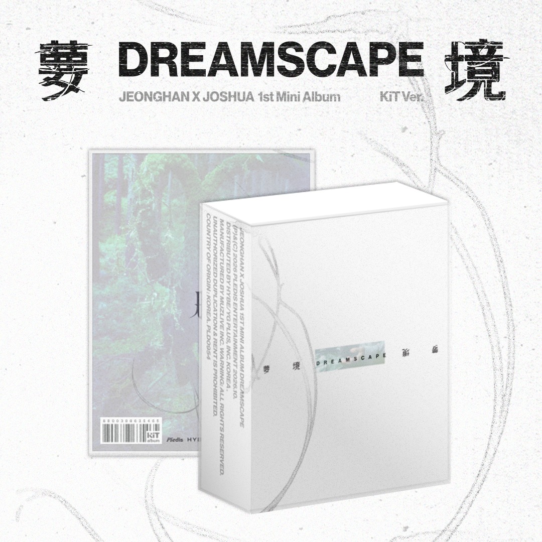 JEONGHANXJOSHUA (SEVENTEEN) 1st Mini Album 'DREAMSCAPE' KiT Ver